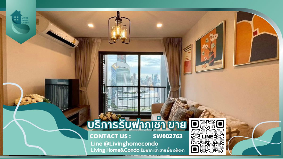 ⚡️ Urgent Case! Booking Cancelled ⚡️ For Rent Life One Wireless, 2-Bedroom high-floor Prime location, close to BTS Phloen Chit  RW006715