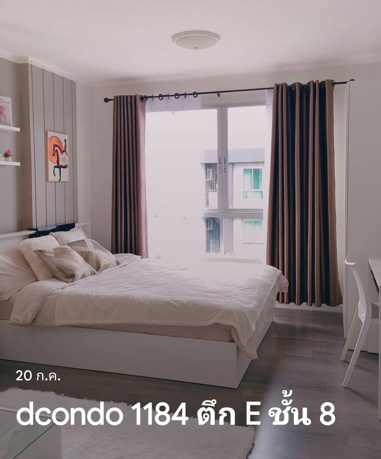 Dcondo Campus Resort Bangna for rent