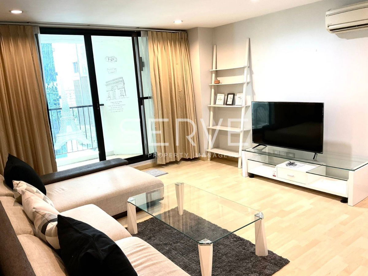 Nice Room 2 Beds with Bathtub 80 sq.m. Good Location BTS Thong Lo 500 m. at 59 Heritage Condo / For Rent