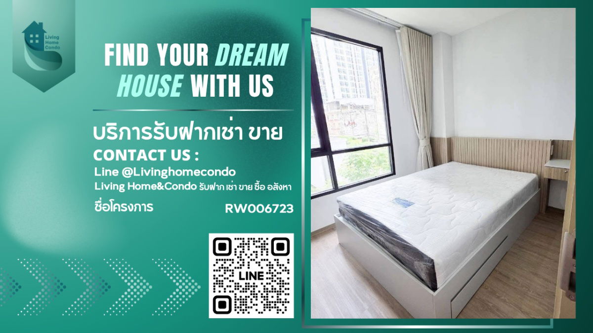 Brompton Pet Friendly Sukhumvit 107 Condo for Rent - Condo for pet lovers.