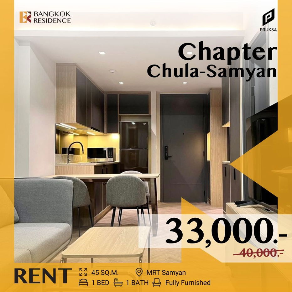 Chapter Chula-Samyan ✨ ห้องตกแต่งสวย เฟอร์ครบ พร้อมเข้าอยู่!