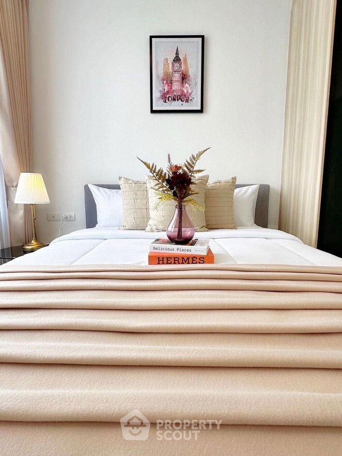 1-BR Condo at Chewathai Kaset-Nawamin near BTS Kasetsart University (ID 2059862)