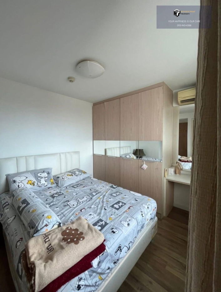 Haven Phaholyothin | 🚝Near BTS, Saphan Khwai BTS, Ari #2025072411065