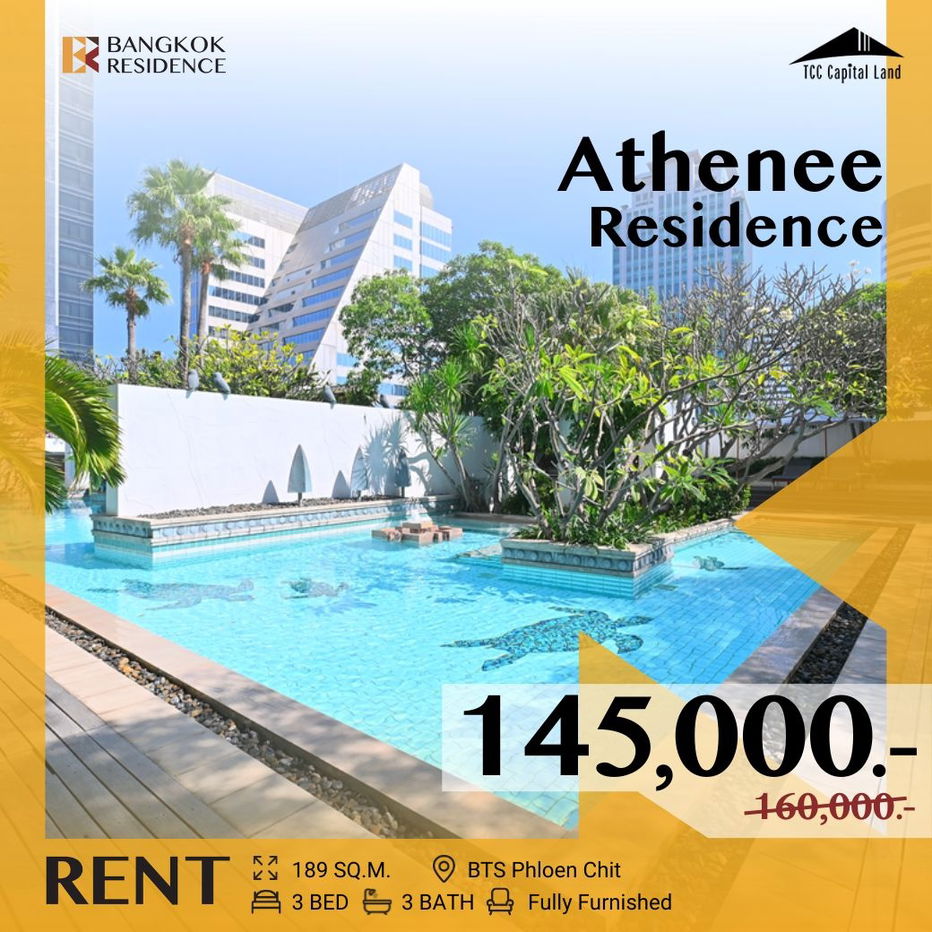 Athenee Residence 🌟 Newly Renovated, Modern luxurious living in CBD, Near BTS Phloen Chit