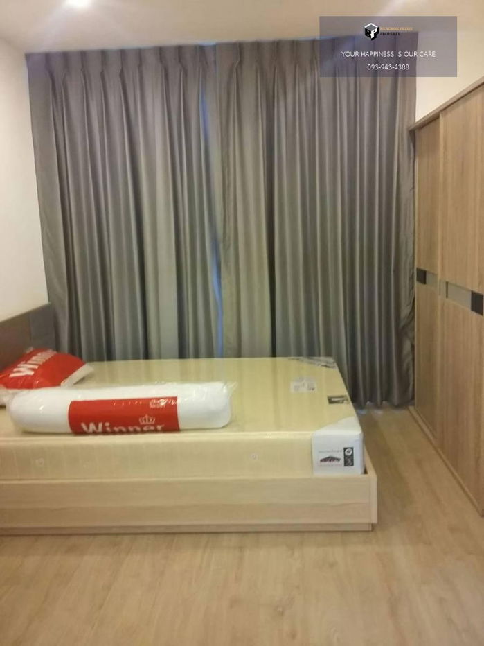 IDEO Q Chula-Samyan |🚝Near MRT Samyan #2025072511077