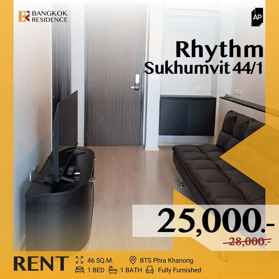 Rhythm Sukhumvit 44/1 ✨ Special unit at an attractive price  near BTS Phra Khanong
