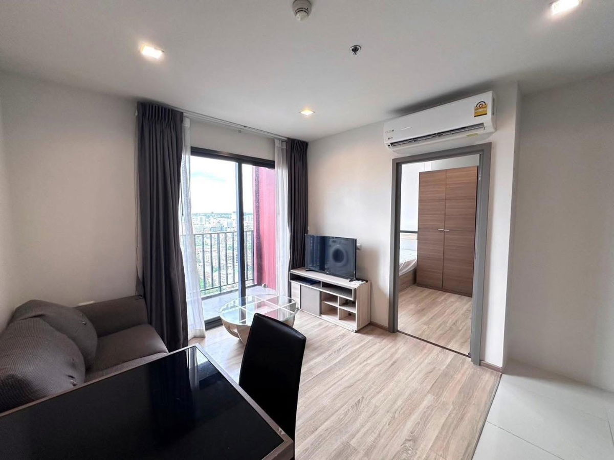 The Base Garden Rama9❤️ Add line id: Nattyproperty