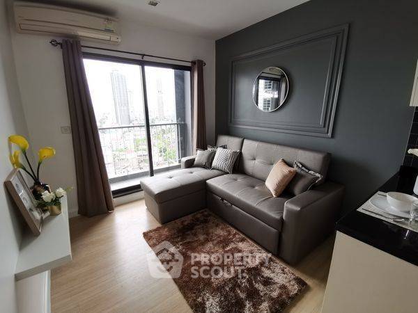 1-BR Condo at The Seed Mingle Sathorn-Suanplu near BTS Sala Daeng (ID 1531372)