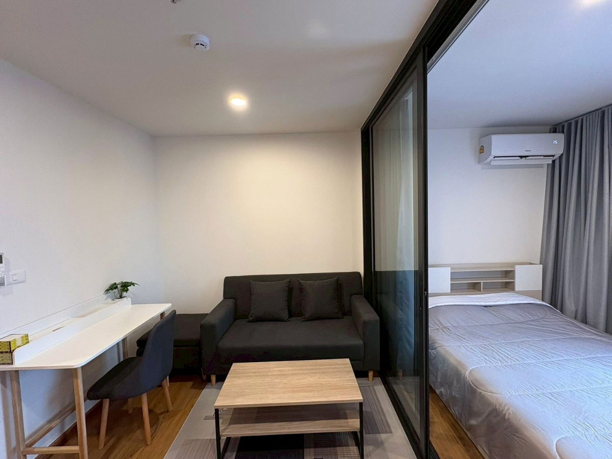 THE LINE VIBE พหลโยธิน