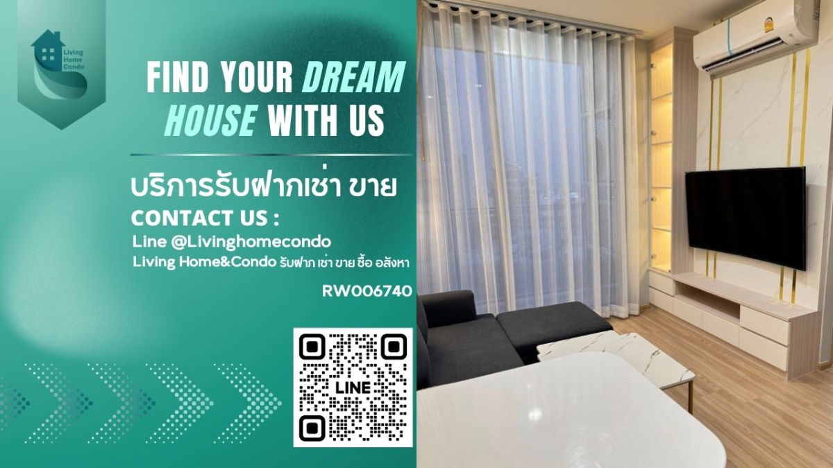 New condo for rent, Skyrise Avenue Sukhumvit 64 project, fully furnished and ready to move in, corner unit, high floor, unobstructed view RW006740
