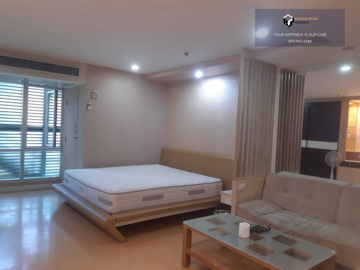 The Trendy Condominium |