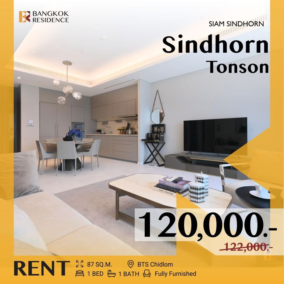 Sindhorn Tonson 🌟 Ultra-Luxury Living in the Heart of Bangkok, Near BTS Chidlom