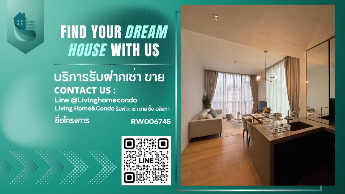 Condo for rent at 28 Chidlom. Beautifully decorated 2-bedroom corner unit with full furnishings and appliances. Near BTS Chidlom. - RW006745