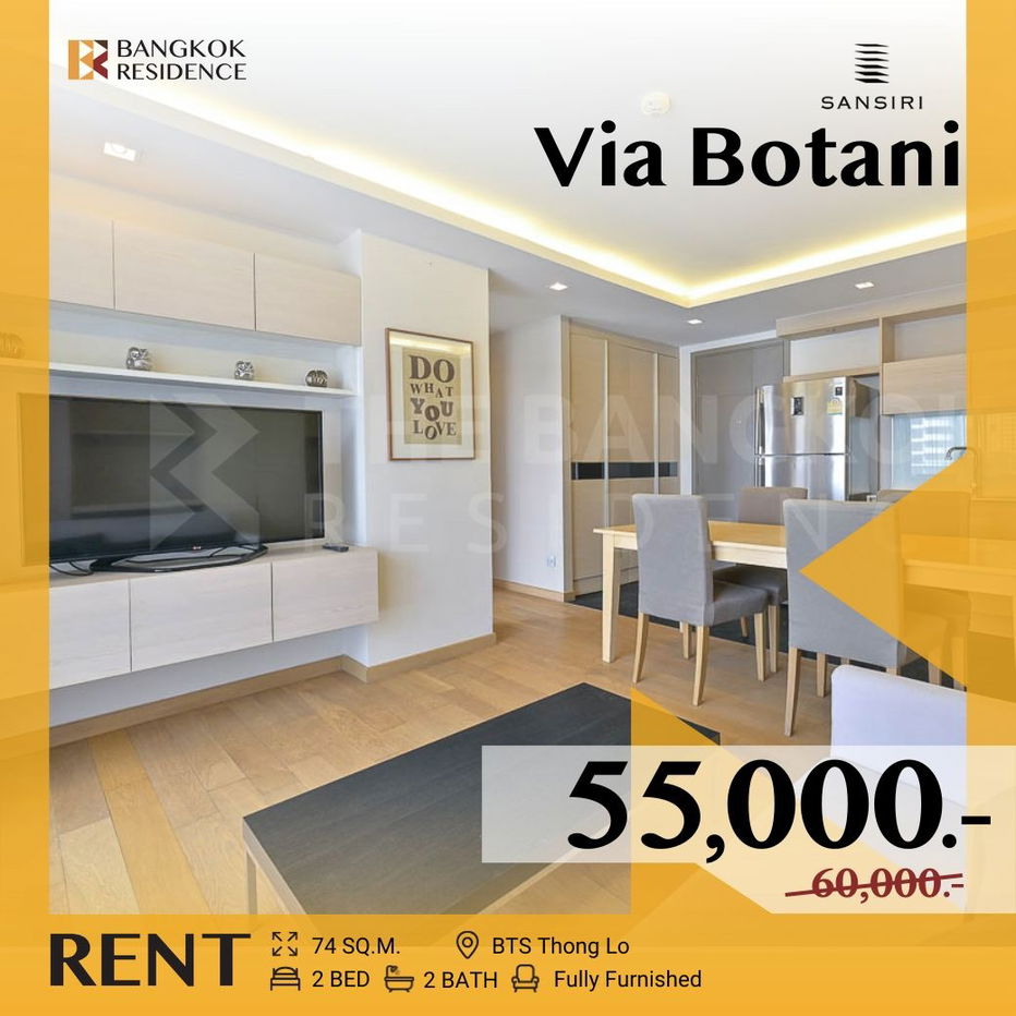 𝐑𝐚𝐫𝐞 𝐔𝐧𝐢𝐭! Via Botani 💥 Good Price, Near BTS Thong Lo