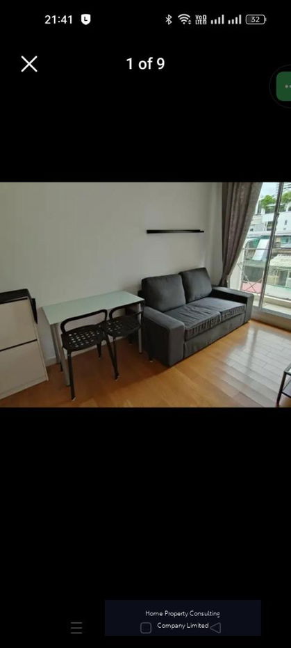 Condo for rent : Condolette Light Convent