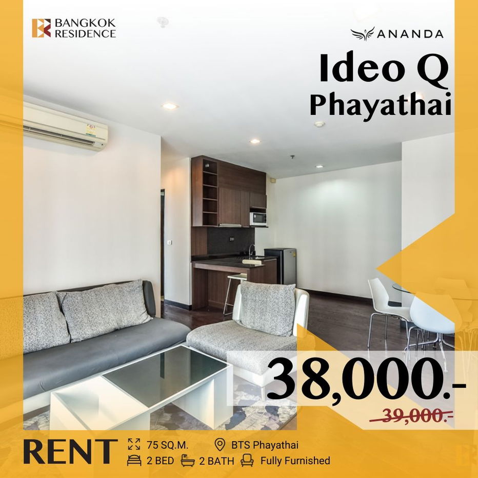 Ideo Q Phayathai 🔥 Fully Furnished & Ready to Rent! Near BTS Phayathai
