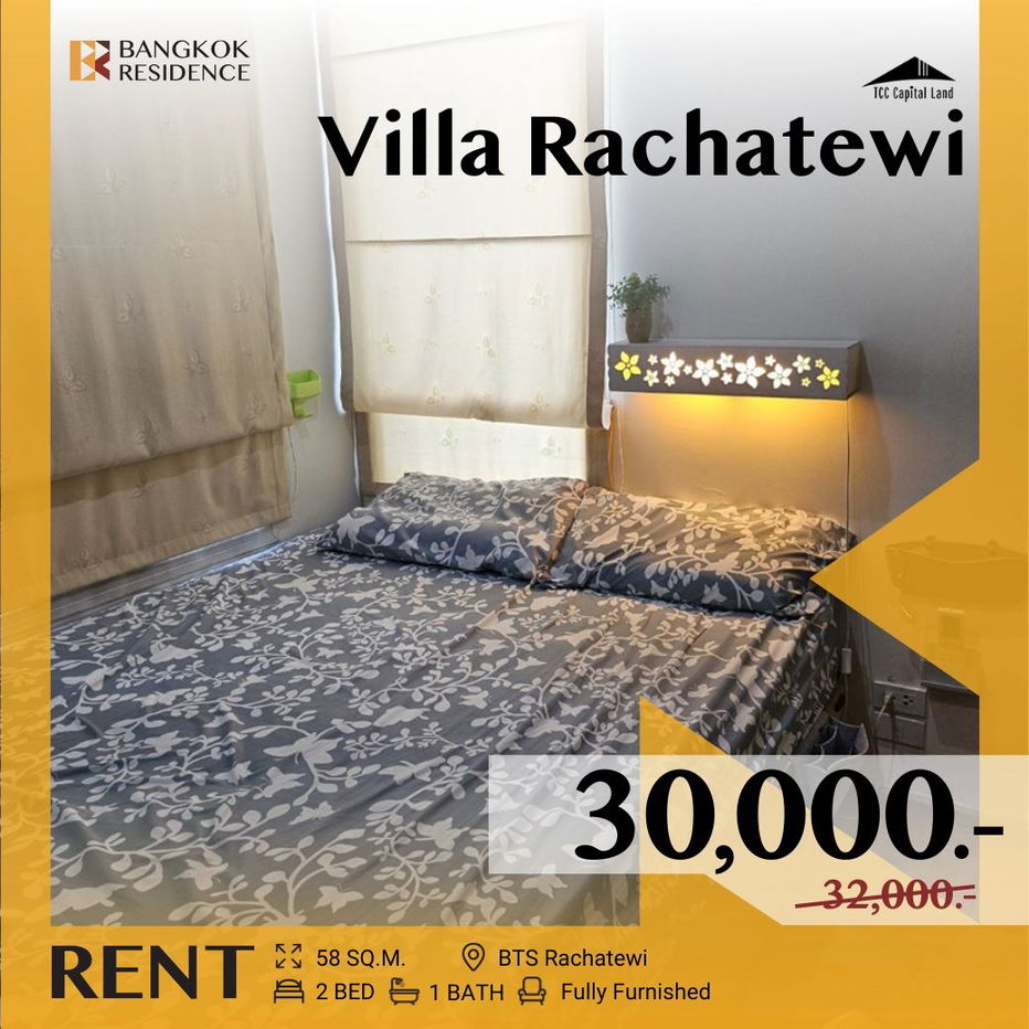 Stylish Room, Great Price 💥 Villa Rachatewi, ready to move in immediately! Near BTS Ratchathewi