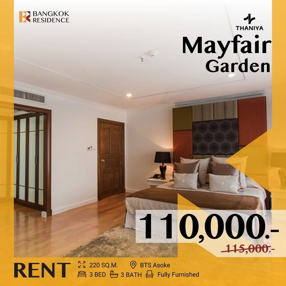 Mayfair Garden 🌅 Gorgeous Lake  & Sunset View ✨ Luxury Unit with Maid Quarter, Near BTS Asoke