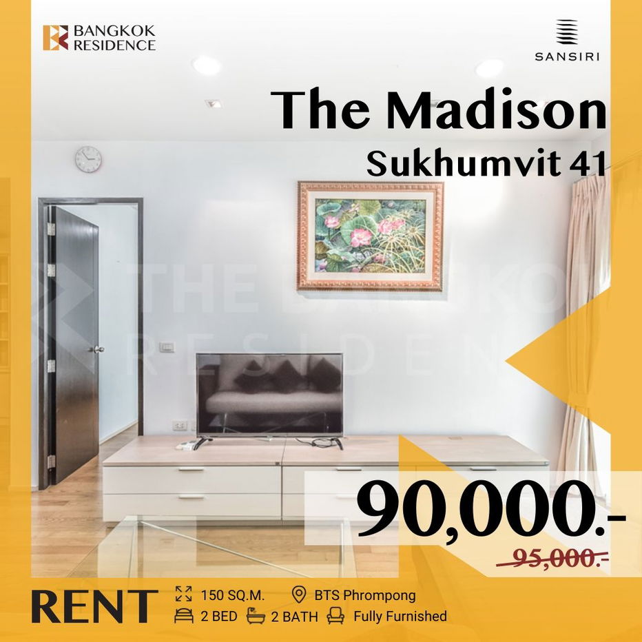 The Madison Condominium สุขุมวิท 41 💥 เข้าใหม่!