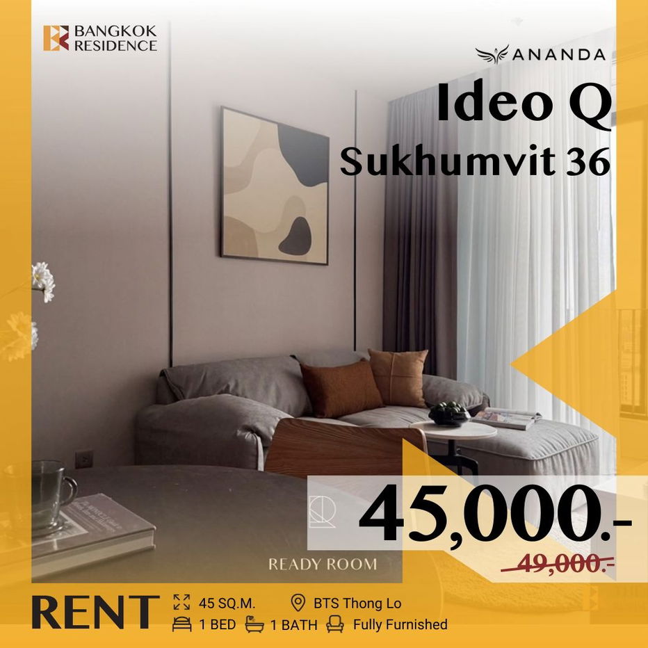Ideo Q Sukhumvit 36​​ ✨ 全内置时尚单元！