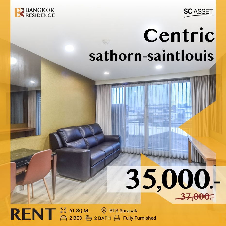 Centric Sathorn-St.Louis 🌟 Premium Unit Close to All Conveniences, Near BTS Saint Louis