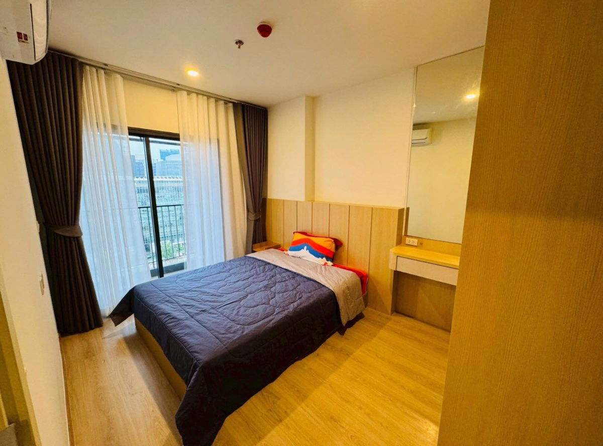 Life Rama 4 -                Asoke