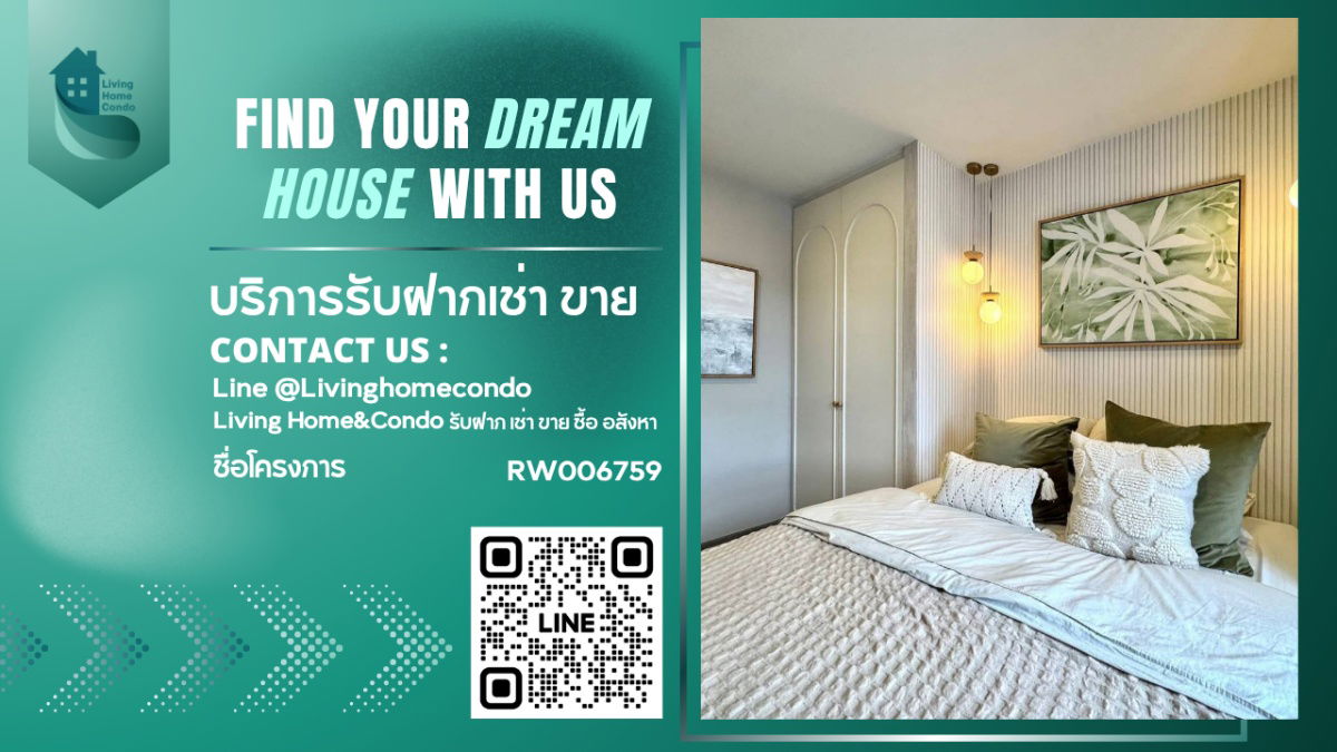 For Rent NIA By Sansiri, beautiful room, fully furnished with appliances, near BTS Phra Khanong