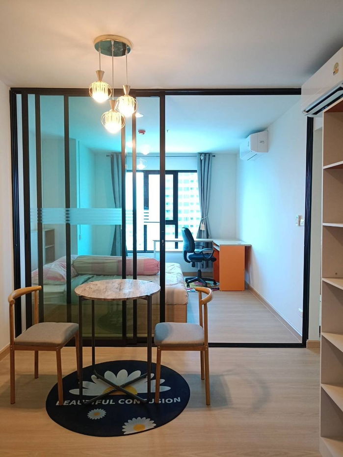 Terra                     Residence