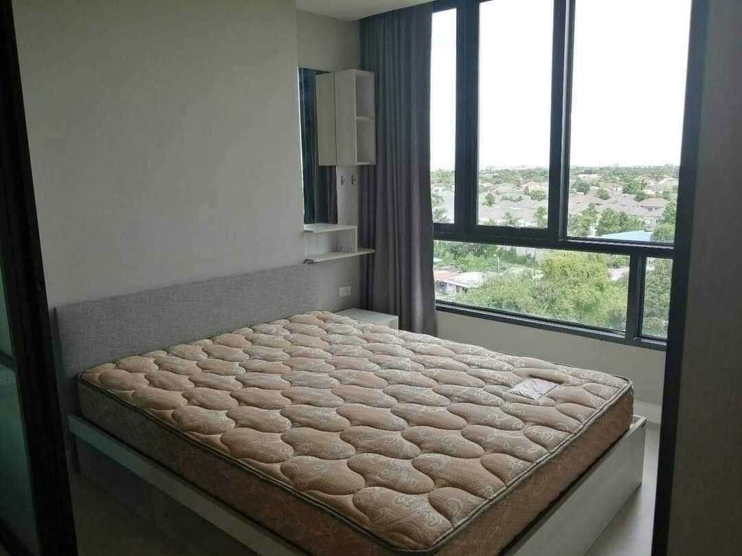 Cube boutique ramintra။