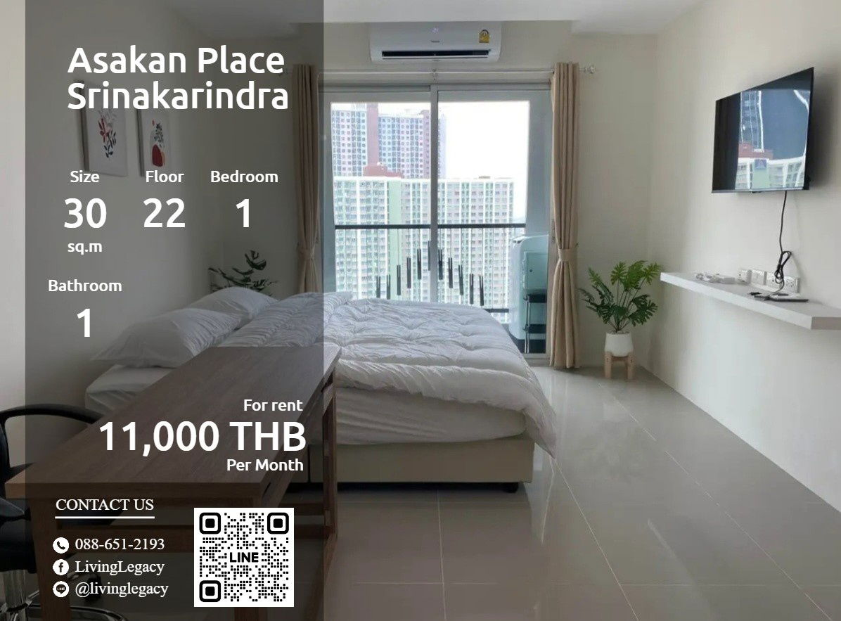 SOFS7B Condo For Rent Asakan Place Srinakarindra 30 Sq.M. Floor 22 line id : @livinglegacy