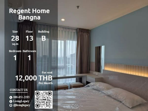 T0AIWN Condo For Rent Regent Home Bangna 28 Sq.M. Floor 13 Building B line id : @livinglegacy