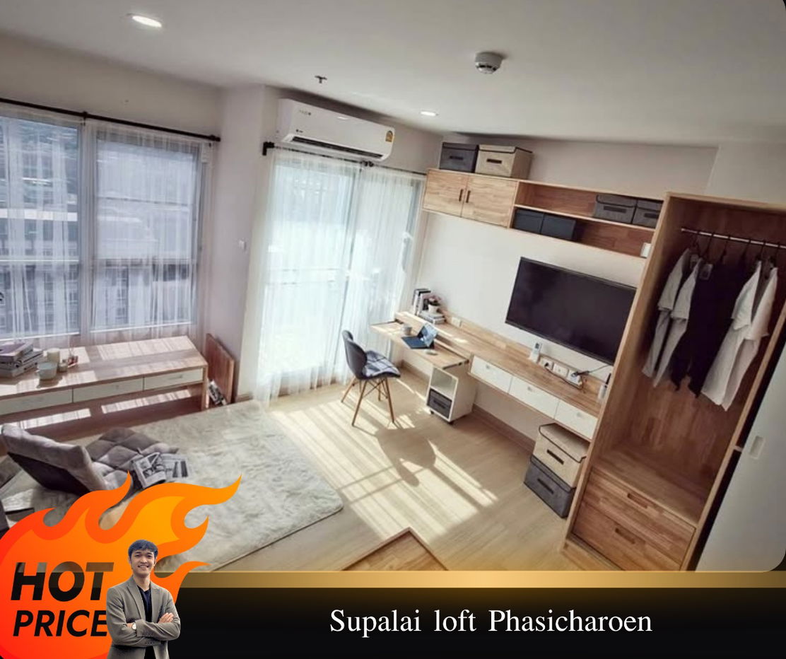 available 3 Sep 🔥Supalai Loft Phasicharoen 🔥Good decorated , Fully furniture