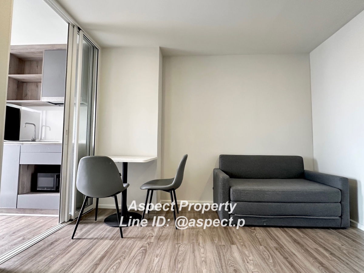 🏢 For rent Atmoz senere Sriracha