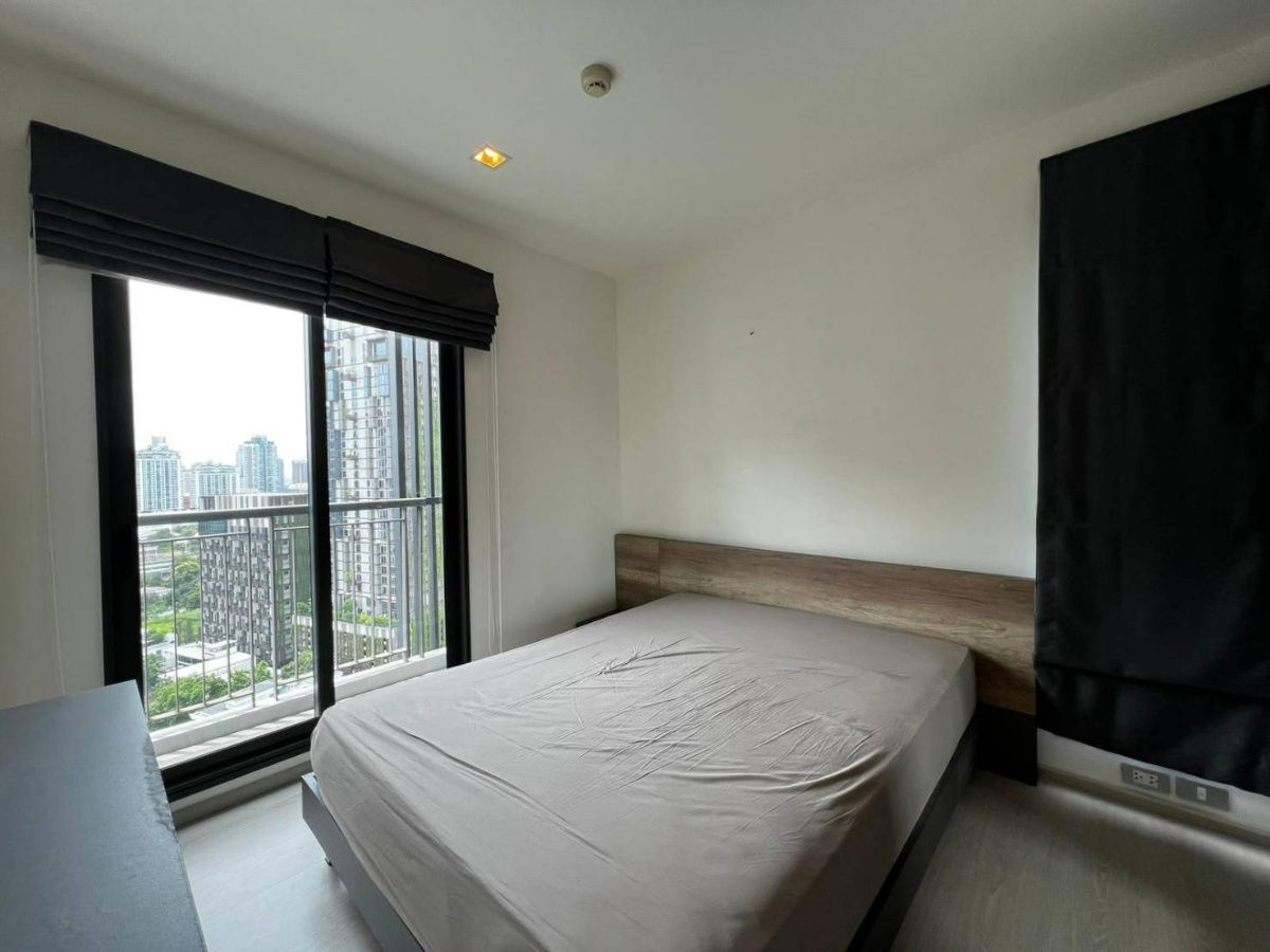 🏡 ให้เช่า!