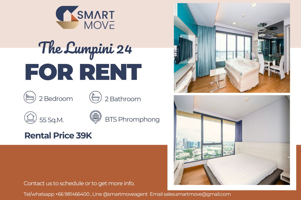 🔥 For Rent !!🔥 Code C20230209361..........The Lumpini 24, 2 bedroom, 2 bathroom, high floor 28++, East Facing, furnished, ready to move in 📣📣