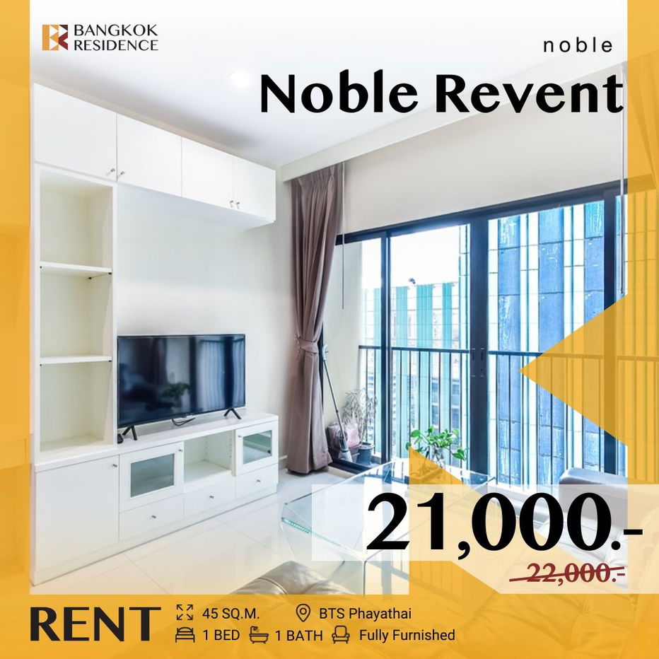 Noble Revent ✨Beautifully Renovated Room, Best Price ⚡ Near BTS Phaya Thai