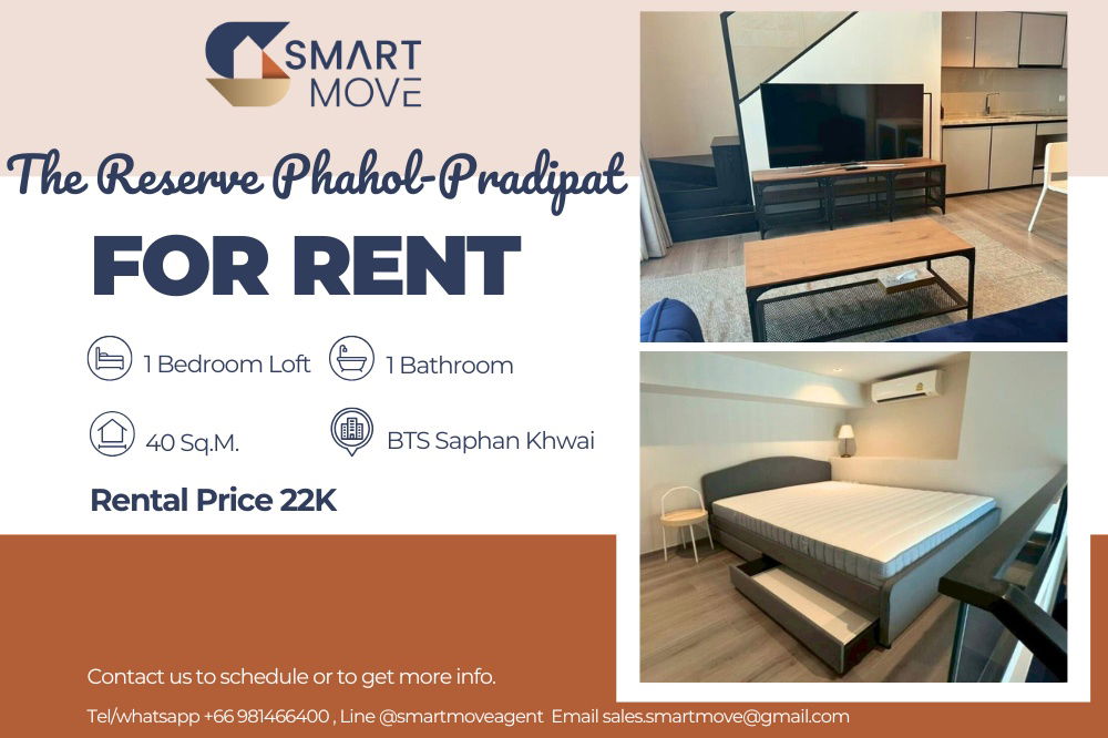 🔥 For Rent !! Rare Item!! 🔥 Code C20250800008..The Reserve Phahol-Pradipat, 1 bedroom, 1 bathroom Loft, high floor, furnished, ready to move in 📣📣