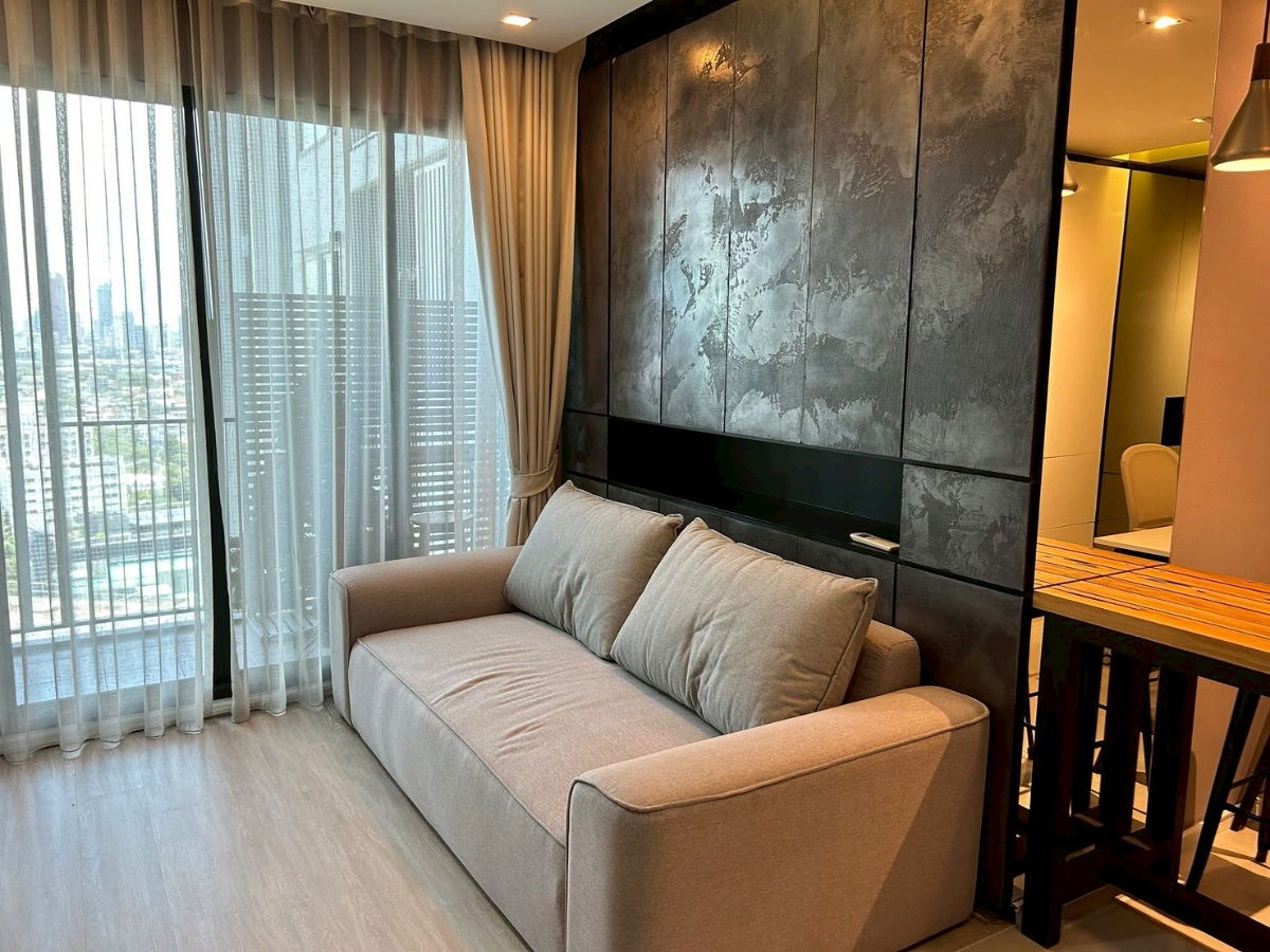 ควินน์ รัชดา 17