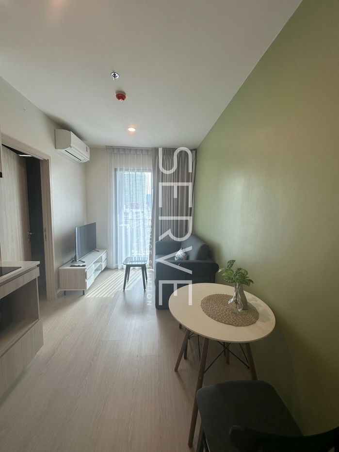 1 Bed Large Room Fully Furnished City View Good Location Close To MRT Lat Phrao 150 m. @  Nue Noble Ratchada Lat Phrao