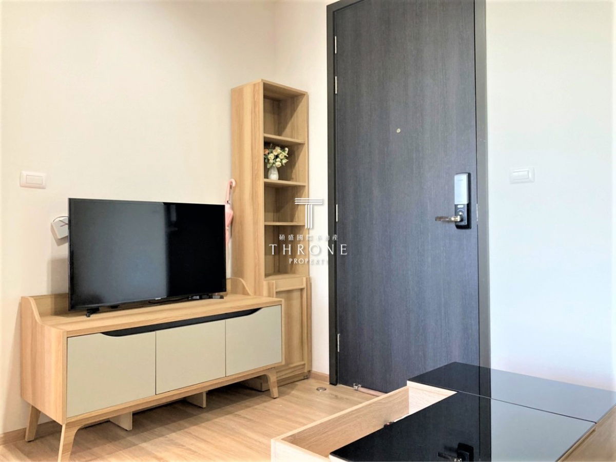 The Base Garden Rama 9 🌟PN-00004916🌟