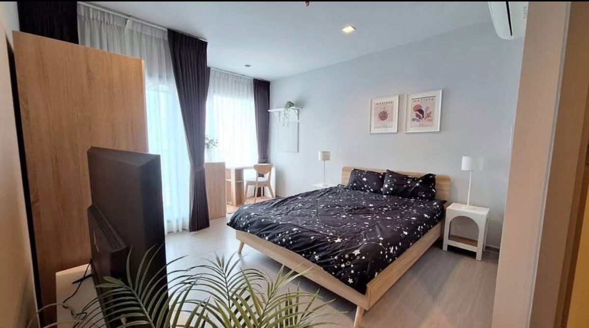 Life Asoke - Rama                  9