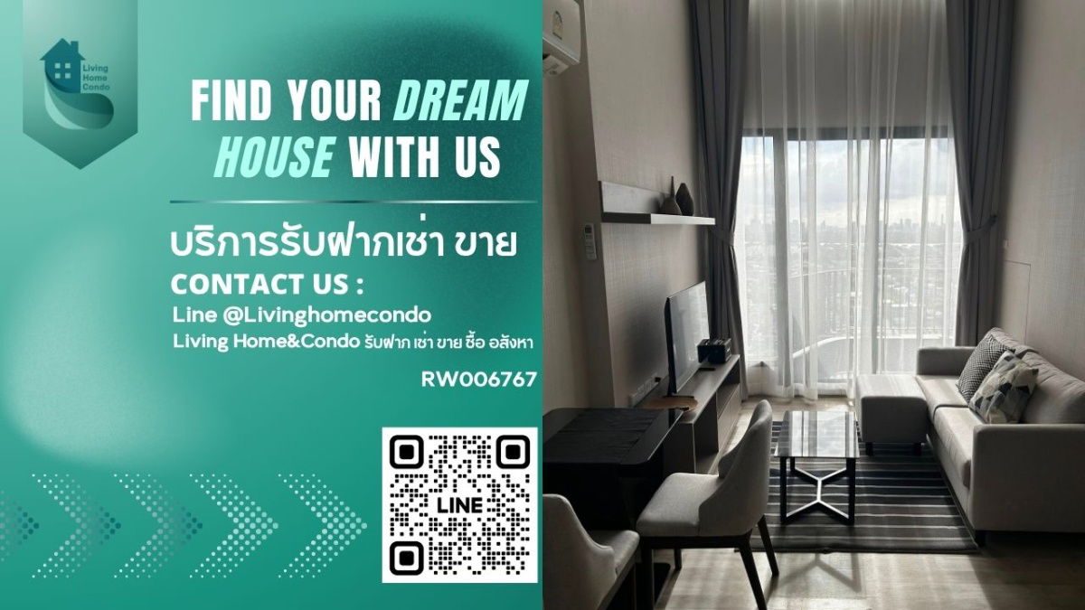IDEO MOBI Sukhumvit Eastpoint Duplex Cloud Space ငှားရန်ရှိသည်၊ မြင်ကွင်းကျယ်မြင်ကွင်းများ- RW006767
