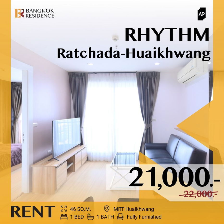 Rhythm Ratchada-Huaikwang 🌟 Stylish & available Unit, 💖 MRT Huaikwang အနီး၊