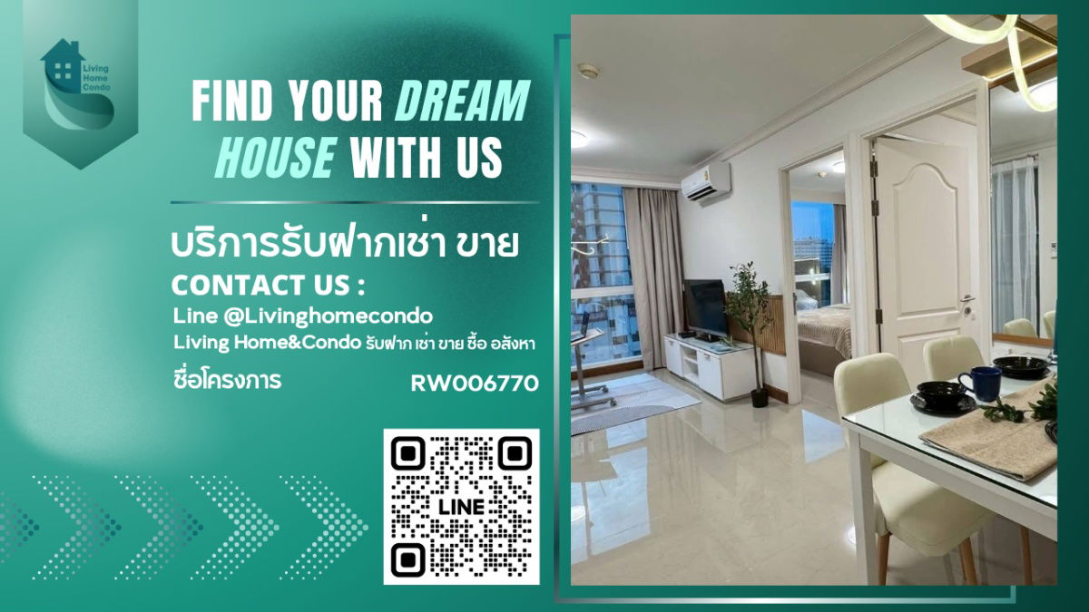 Chateau in Town Phaholyothin 11 for rent, beautiful and spacious room, newly renovated, ready to move in.