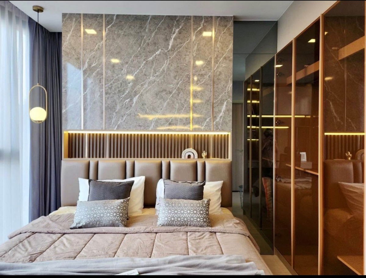 MN2867 One 9 Five Asoke - Rama 9