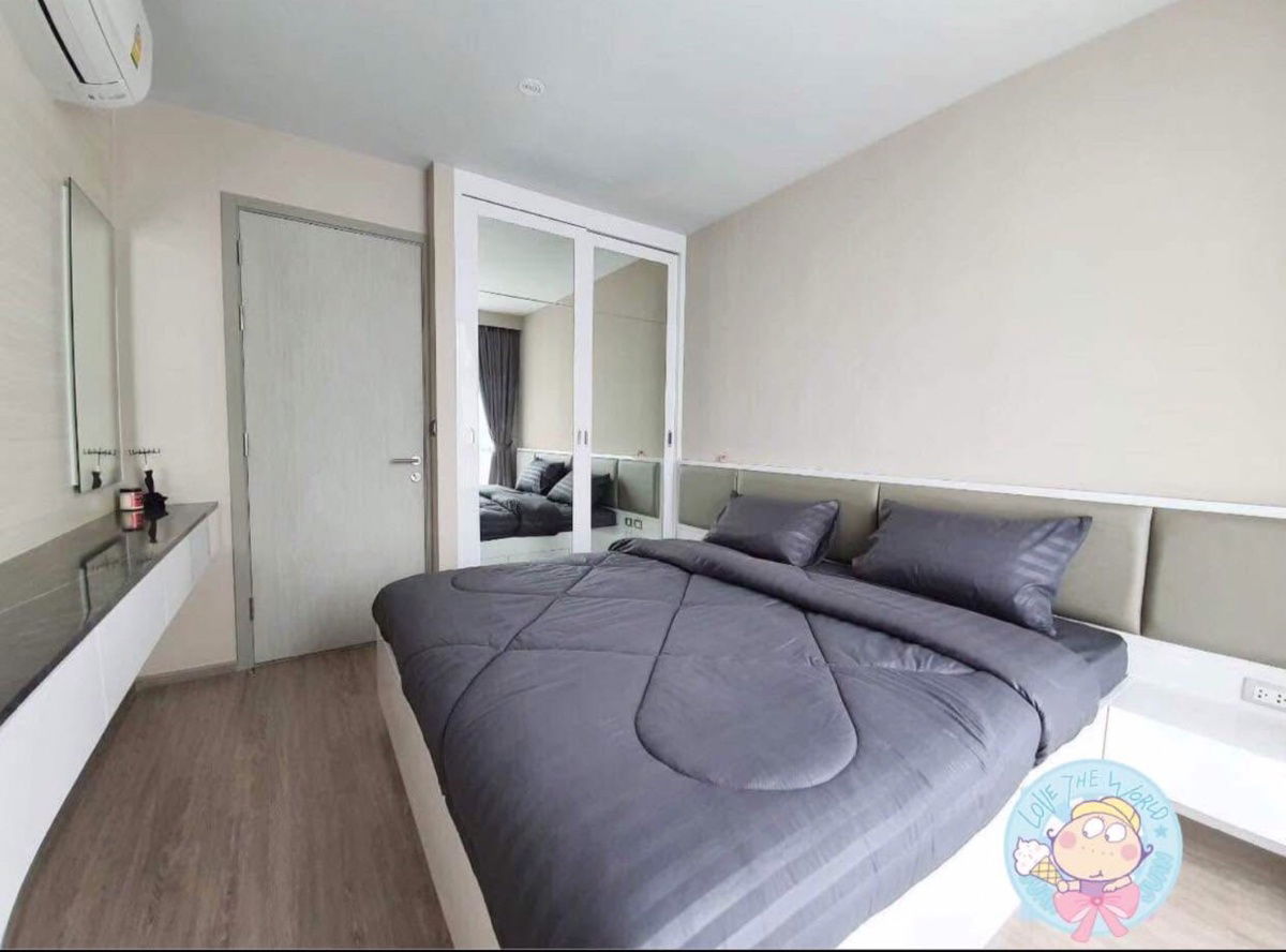 Rhythm                       Ekkamai