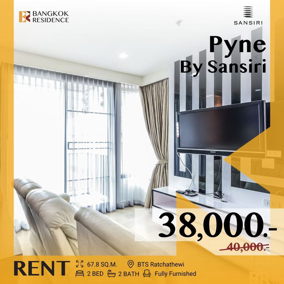 Pyne By Sansiri ✨ Stylish & Fully Furnished Unit✨Near BTS Ratchathewi