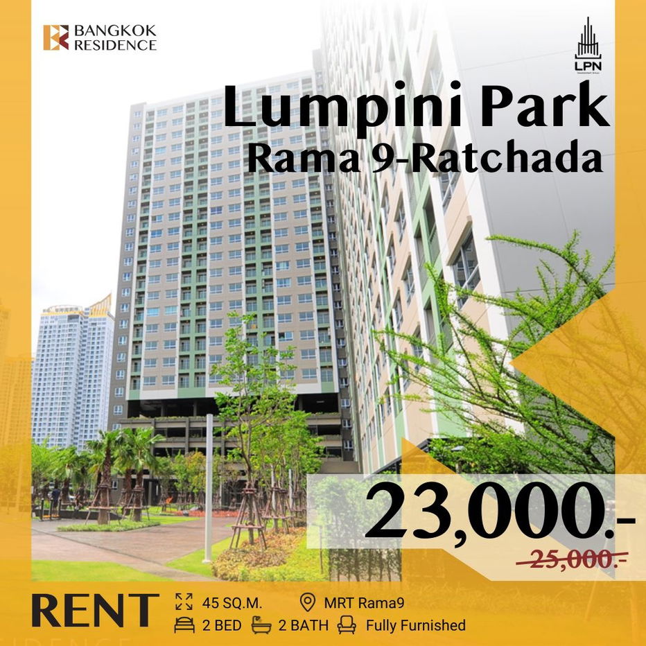 Lumpini Park Rama9-Ratchada, 🌟 Ideal City Living at a Great Price ❤️, Near MRT Rama9