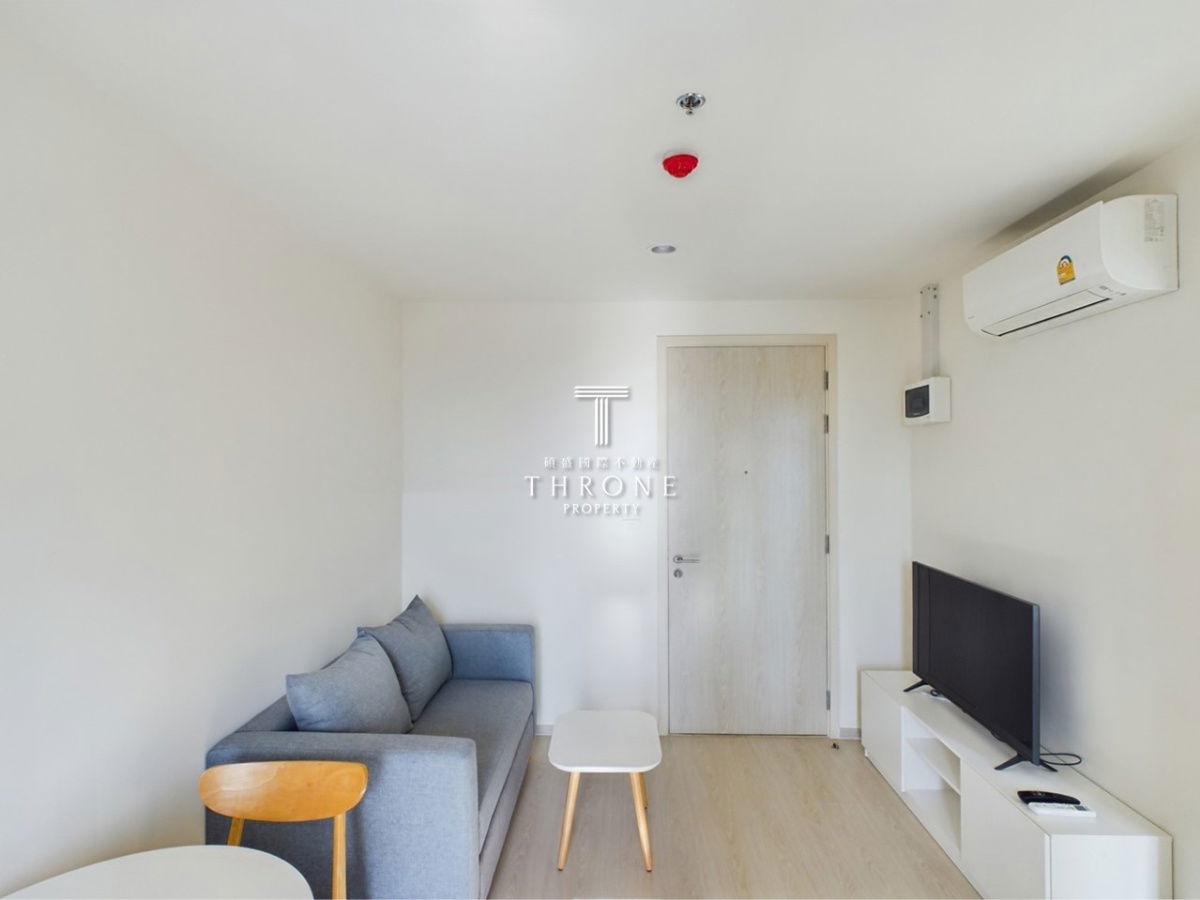 Nue Noble Chaengwattana 🌟PN-00003003🌟