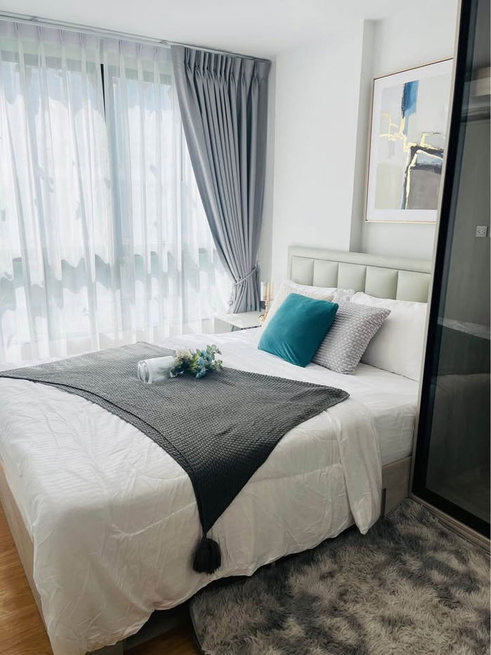 Atmoz Kanaal Rangsit                            .